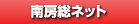 ��[���l�b�g